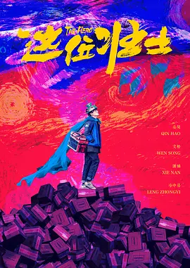 微星水冷